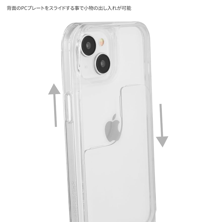 リズメロ iPhoneケース♡④ LIZ LISA - リズリサ マイメロ iPhoneケースの通販 by うさくま